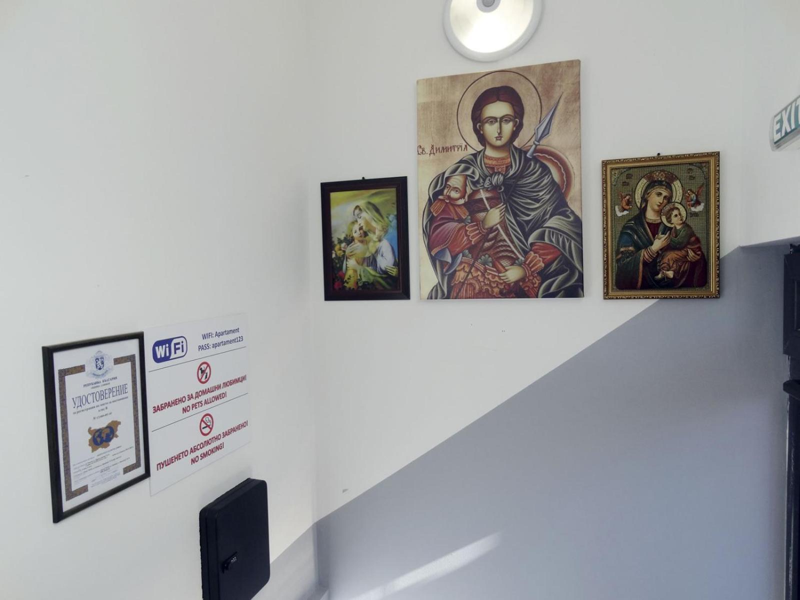 Apartments Emiza Σάμοκοβ Εξωτερικό φωτογραφία